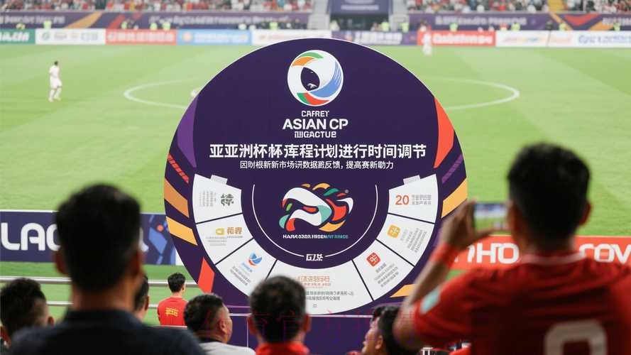 世界杯滚球免费最新网址 世界杯滚球免费最新网址